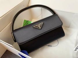 Picture of Prada Lady Handbags _SKUfw119444486fw